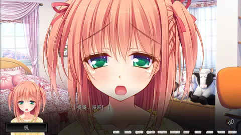 CG 02