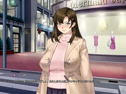CG 04
