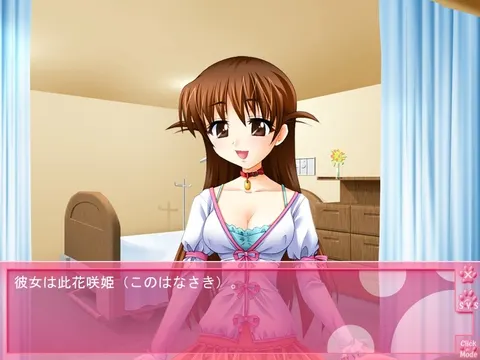 CG 01