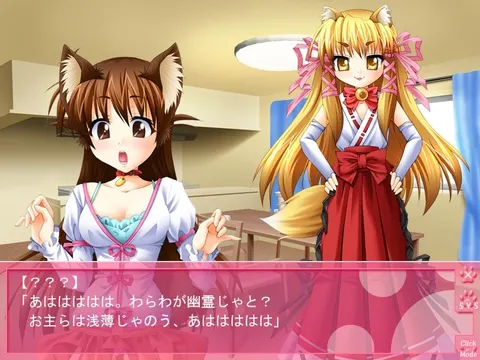 CG 04