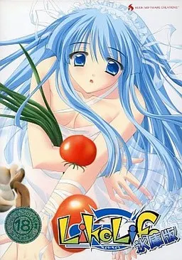 Like Life 氷庫版