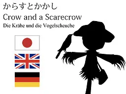 Crow and a Scarecrow 封面
