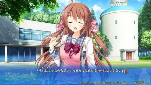 CG 01