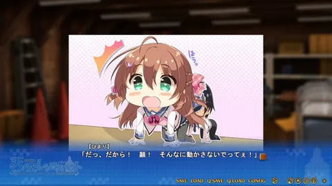CG 02