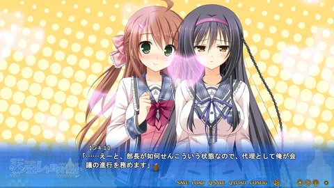 CG 06