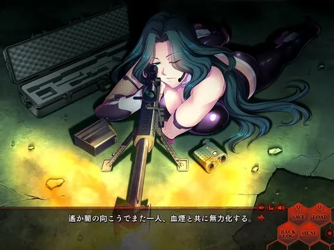 CG 02