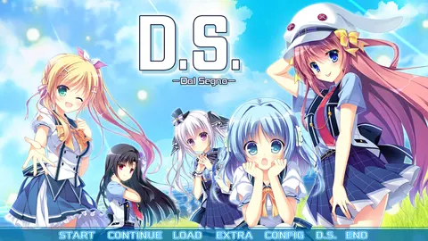 CG 05