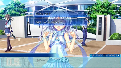 CG 07