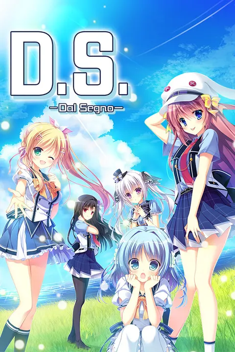 D.S. -Dal Segno- All-ages Edition