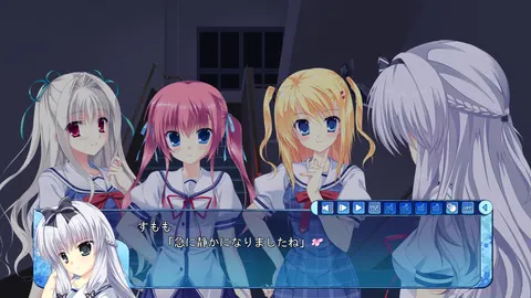 CG 07