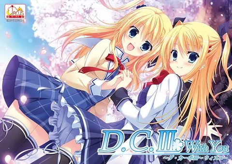 D.C.III With You ～ダ・カーポIII～ ウィズユー