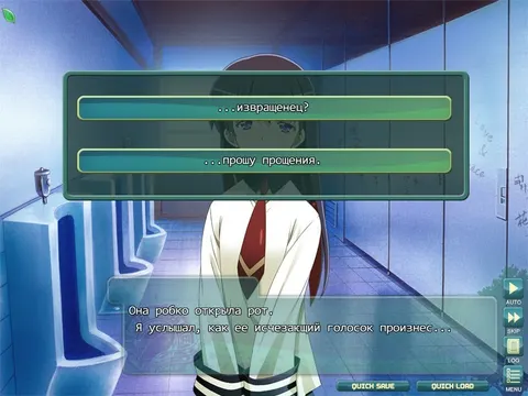 CG 07