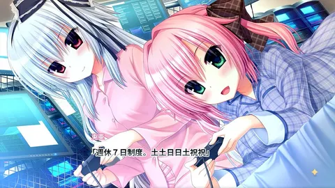 CG 04