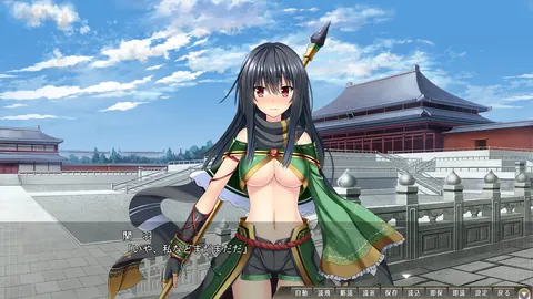 CG 07
