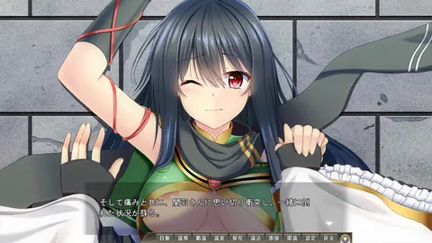 CG 08