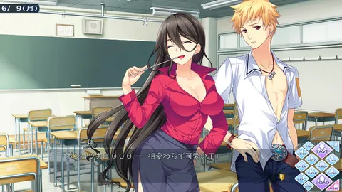 CG 02