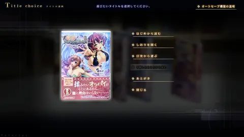 CG 02