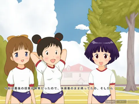 CG 04