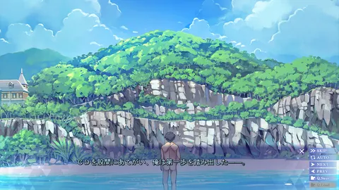 CG 04