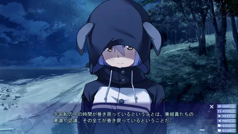 CG 07