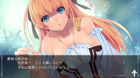 CG 03