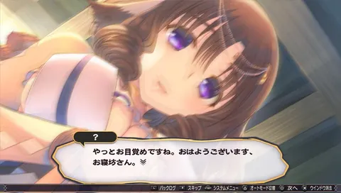CG 07