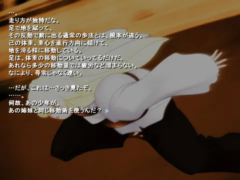 CG 04