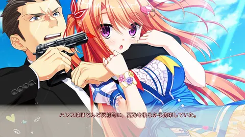 CG 06