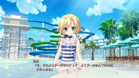 CG 07