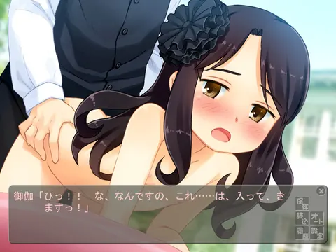 CG 06