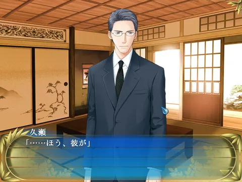 CG 05