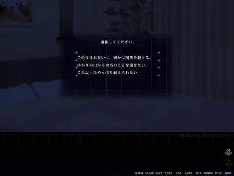 CG 05