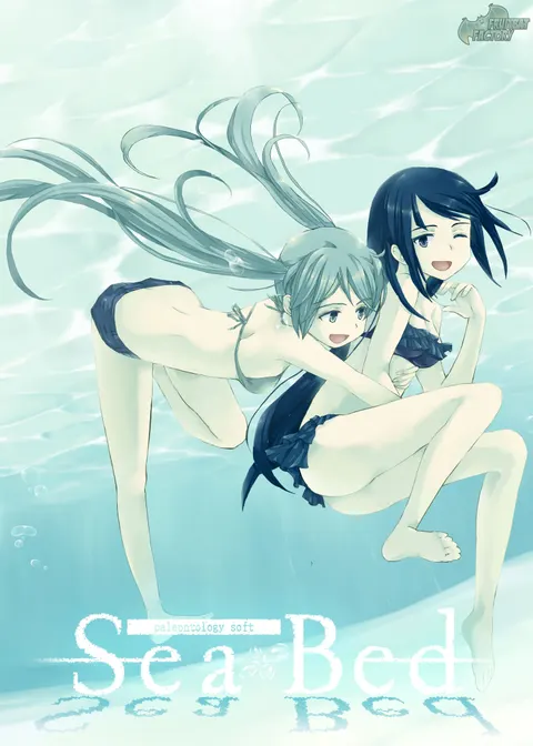 SeaBed Complete Collection
