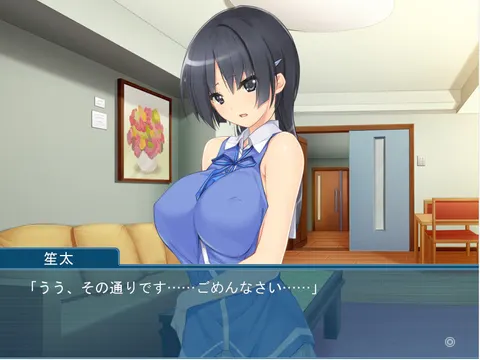 CG 01