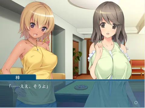 CG 02