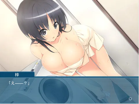 CG 03