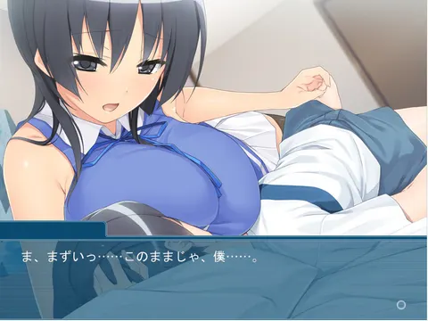 CG 07