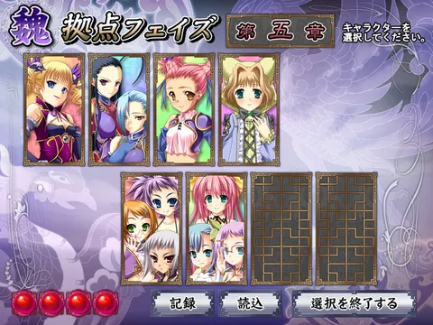 CG 03