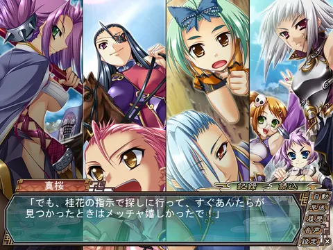CG 05