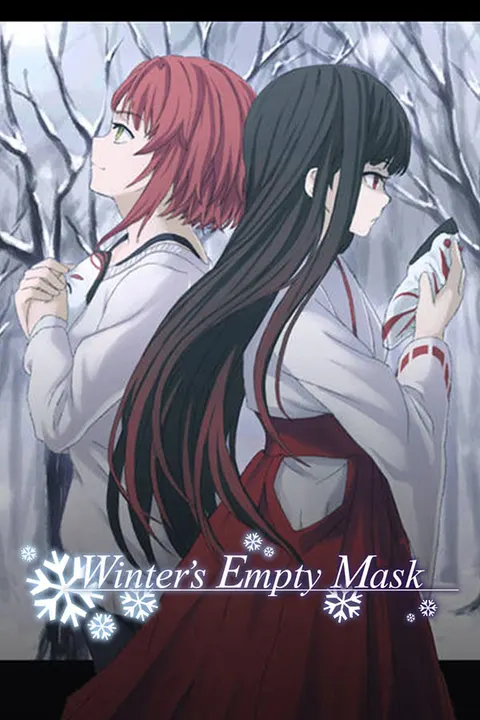 Winter's Empty Mask 封面