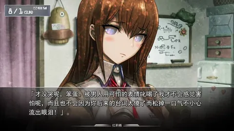 CG 01