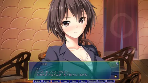 CG 03