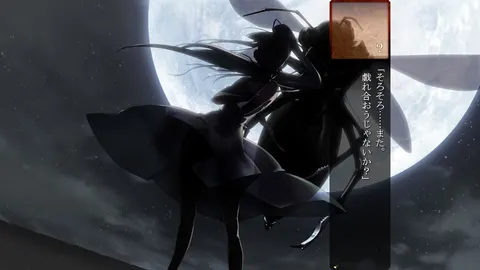 CG 05