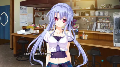 CG 02