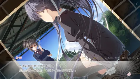 CG 01