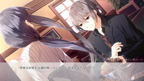 CG 05