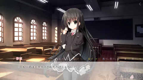 CG 06