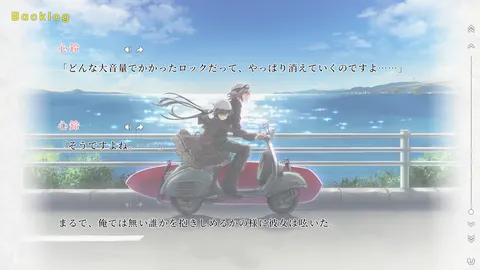 CG 08