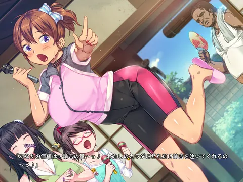CG 05