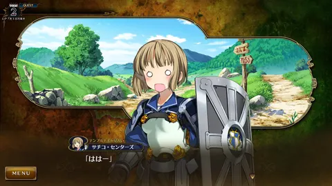 CG 03